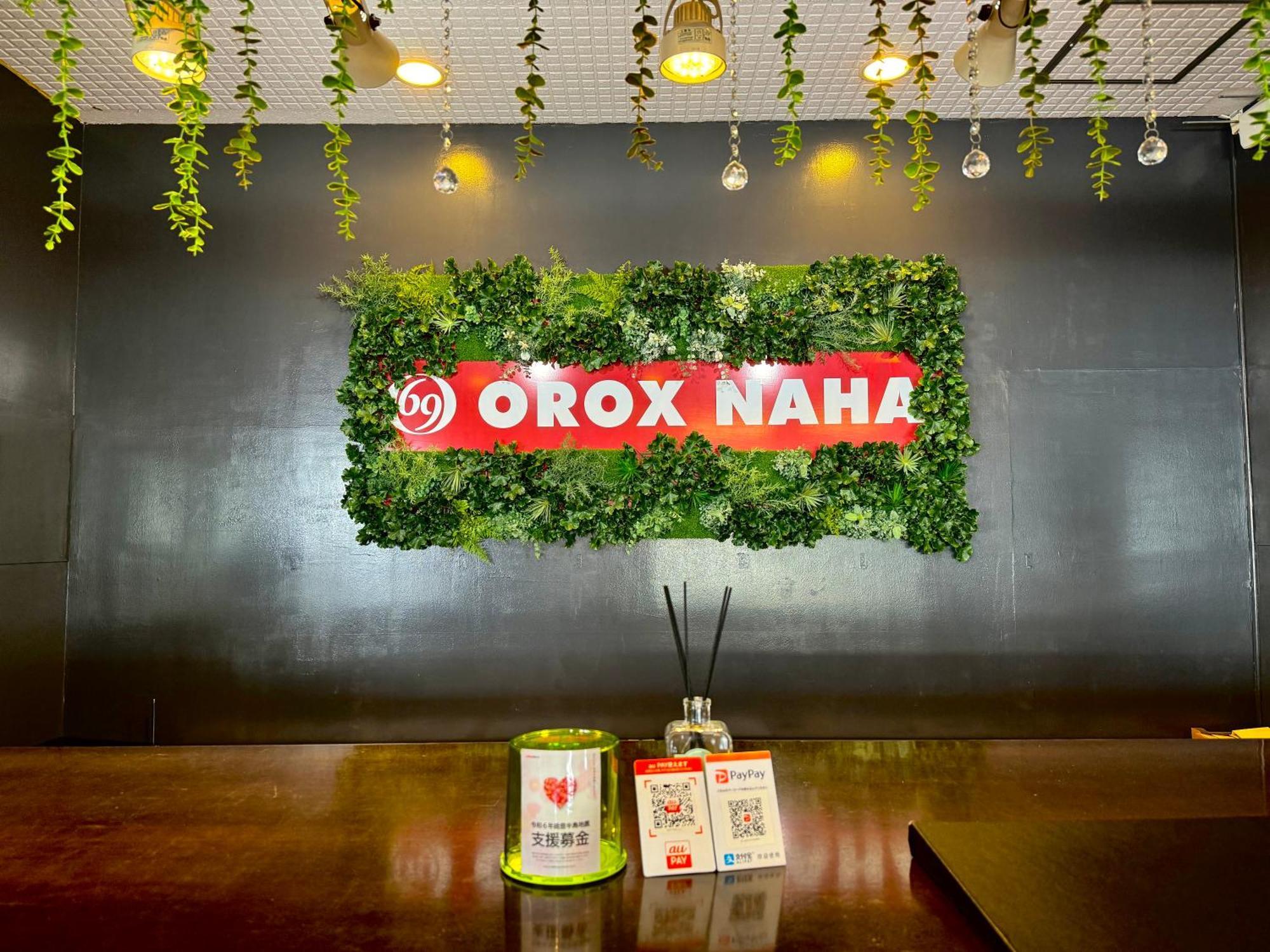 Hotel Orox Naha Zewnętrze zdjęcie